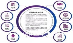 如何轻松注销您的tpWalle
